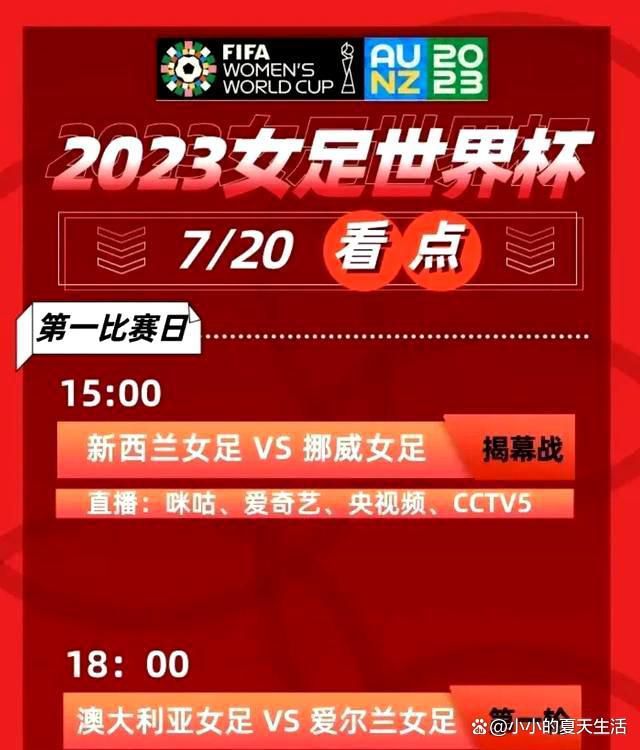 《每日邮报》记者MikeKeegan在社媒上跟进了这一收购，他透露曼联交易中存在英力士优先购买剩余股份的条款。